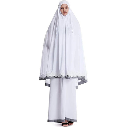 Ensemble de Prière Ameena