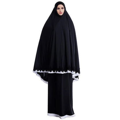 Ensemble de Prière Ameena
