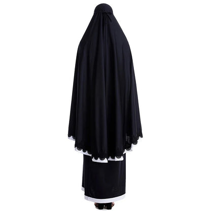 Ensemble de Prière Ameena