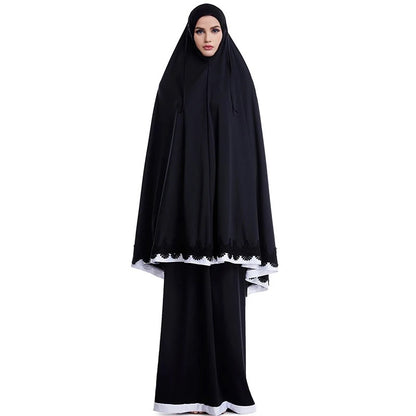 Ensemble de Prière Ameena