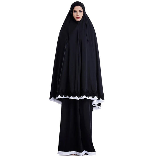 Ensemble de Prière Ameena